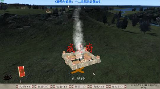 【二狗】十二世纪！无敌自立 怎么输？ 2019-05-11 18点场