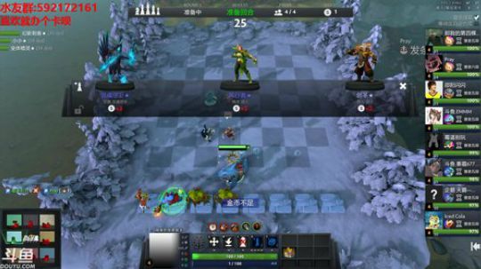 【小黑】清早水友赛，下午组局。 2019-05-11 18点场