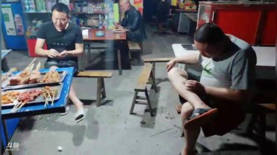 聚会地址四川仁寿县观寺镇 2019-05-10 22点场