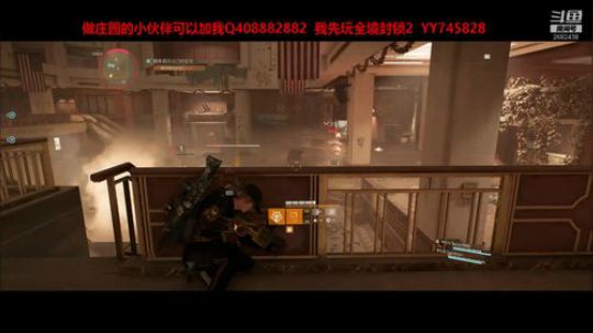 蹦小样：吃鸡三缺一 ^^~ 2019-05-01 21点场