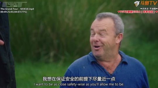 我在斗鱼看寶妮丶大尐姐直播汽车