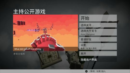 【骚辉】吃鸡第11天丶接受教育中！ 2019-05-10 21点场