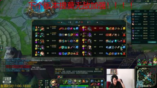 最强提莫，今天是AD提莫专场 2019-05-11 13点场