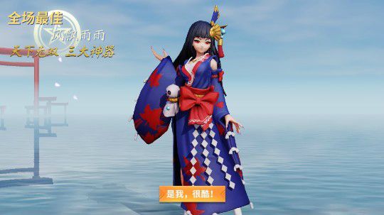 青铜玩家，细致教学，决战平安京