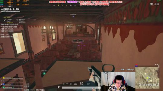 我在斗鱼看pigff直播绝地求生