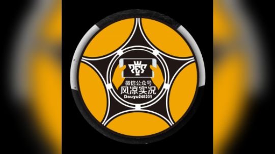 【五佳球】风凉真会玩5.6