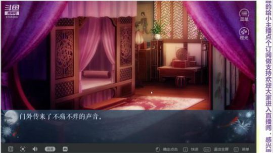 自闭了，玩玩我的小以撒 2019-05-11 19点场