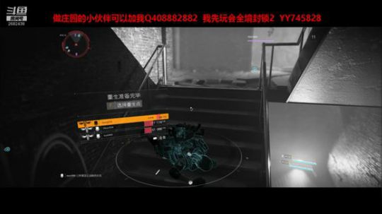 蹦小样：你的庄园做了么^^~ 2019-05-07 23点场