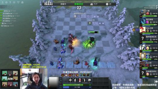 我神法是绝活~！ 2019-05-11 11点场