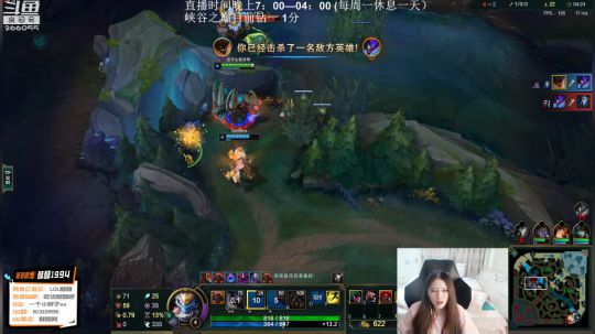 Tiramisu我喜欢发布了一个斗鱼视频2019-05-11