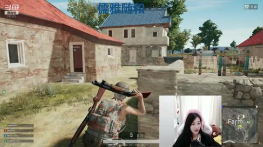 叶知秋:教萌新助理吃鸡 2019-05-10 13点场