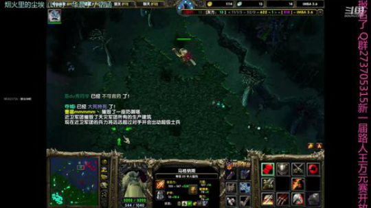 imba岛城 2019路人王报名正式开始 2019-05-11 01点场