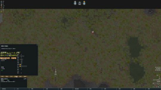 环世界啊~ 2019-05-09 07点场