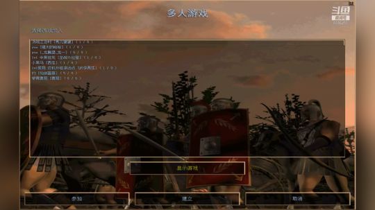 宜昌凌云罗马直播间 2019-05-10 21点场