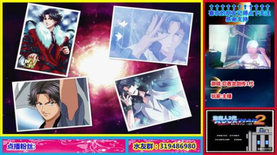 你肯定很想知道这个主播为什么这么强! 2019-05-11 20点场
