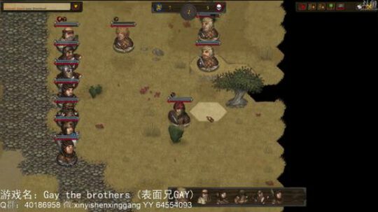 【罡帅】：战场兄弟DLC,北方蛮族剧本 2019-05-12 16点场