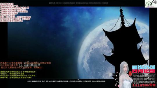 四海，快乐天香，感冒了，顶一下 2019-05-08 20点场