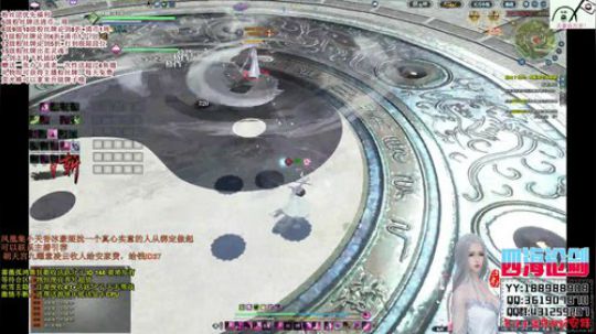 四海，快乐天香，感冒了，顶一下 2019-05-09 00点场