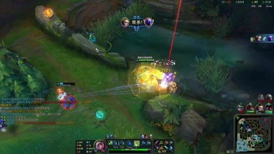 黑白锐雯,我来辣 2019-05-11 23点场