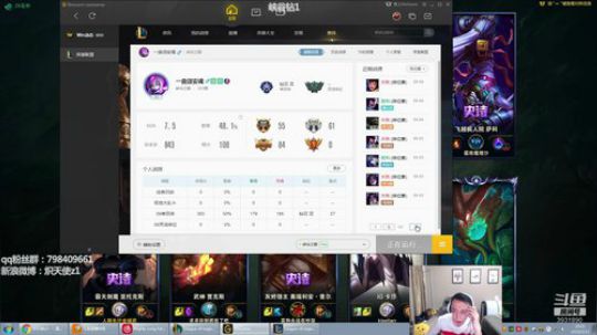 炽天使：暗裔剑魔进化血魔 2019-05-12 19点场