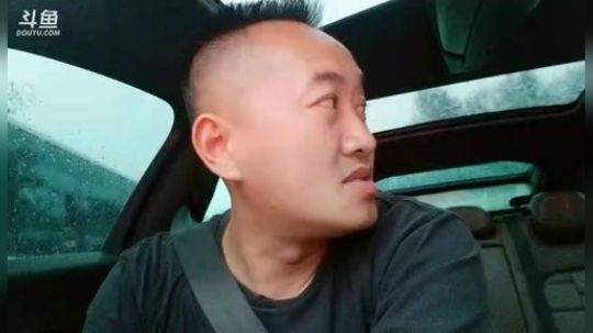 K一DASH发布了一个斗鱼视频2019-05-12