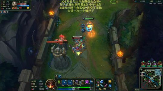 IG牛逼！空妹上单教学，有手就能学！ 2019-05-12 05点场