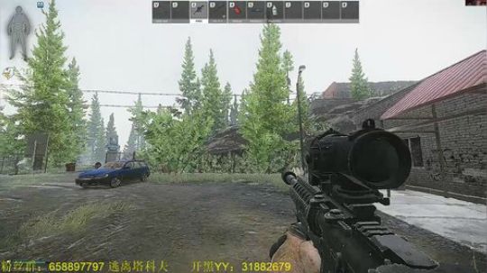 毛毛：逃离塔科夫，13号抽黑边！ 2019-05-11 14点场