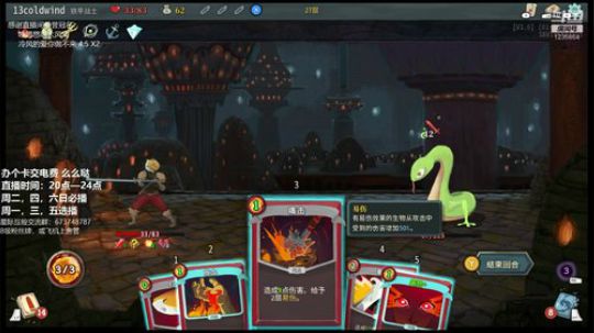 萌新虫族，被花样吊锤！ 2019-05-10 21点场