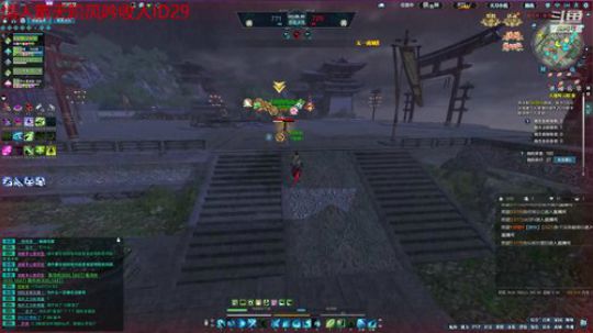 青龙大区天阶联赛！ 2019-05-11 20点场