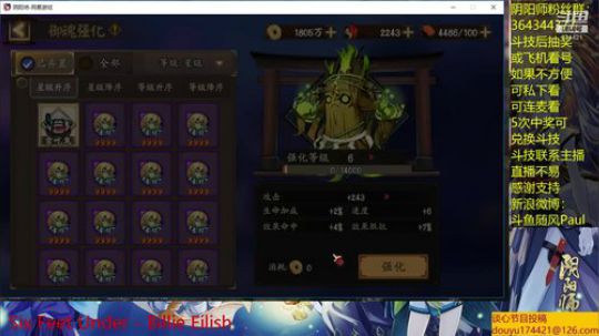 随风：中速中速 2019-05-11 13点场