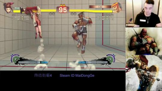 贵宾~楼上请 2019-05-12 18点场