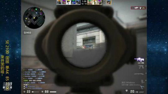 CSGO CSGO！ 4926259 2019-05-07 00点场