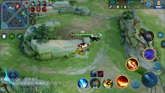 魔王：星耀到王者单排 法师专场 2019-05-11 06点场