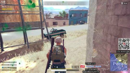 吃鸡狼灭蓝战非 2019-05-12 18点场