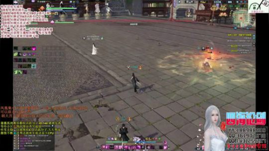 四海，快乐天香 _(:з ∠)_出改动了 2019-05-07 00点场