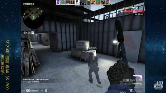 CSGO CSGO！ 4926259 2019-05-08 17点场