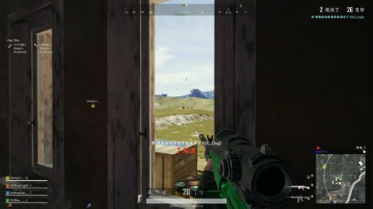 08训练赛吃鸡北北9杀击杀集锦