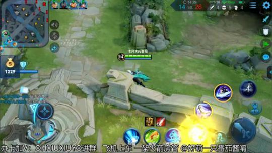 声控福利上单小姐姐 2019-05-12 03点场