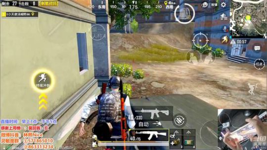 五指林熙：认证号1V4场均30杀~ 2019-05-07 19点场