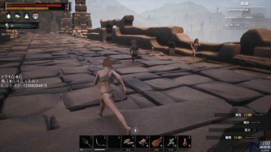 龙马精神丶老狼哥发布了一个斗鱼视频2019-05-12