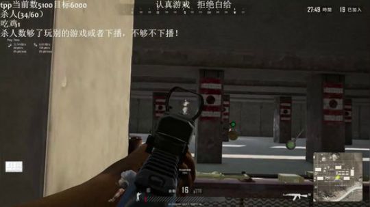 手已好，状态回归 2019-05-11 23点场