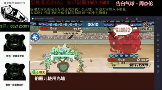 犹豫就会败北，果断就会白给！ 2019-05-09 21点场