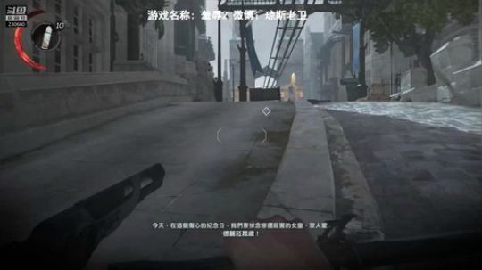 最新惊悚心跳~这个游戏很爽 2019-05-12 09点场