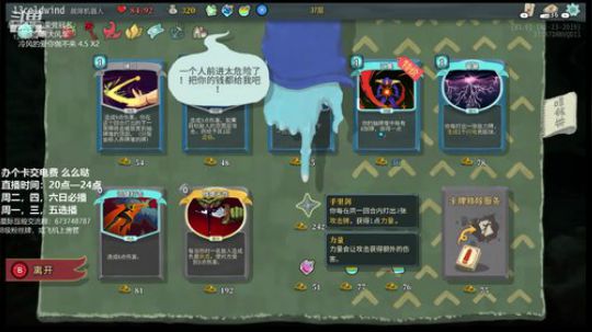 萌新虫族，被花样吊锤！ 2019-05-10 19点场