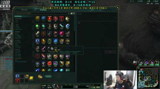 笑死我了！C皇波推飞机升天???