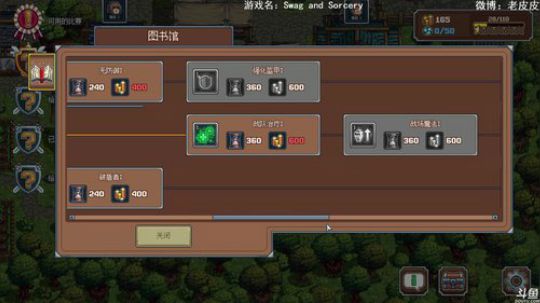 闹闹可遇不可求发布了一个斗鱼视频2019-05-12