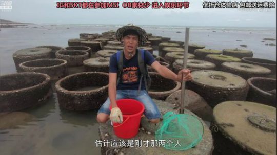 liyunanhj发布了一个斗鱼视频2019-05-12