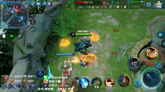 亚瑟王：双国一亚瑟 巅峰赛滴滴 2019-05-11 20点场
