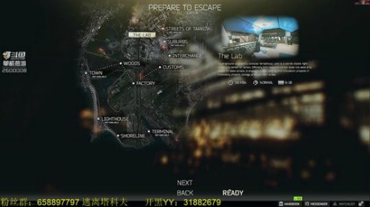 毛毛：逃离塔科夫，13号抽黑边！ 2019-05-11 00点场