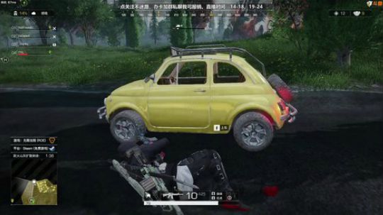 这也太秀了吧！